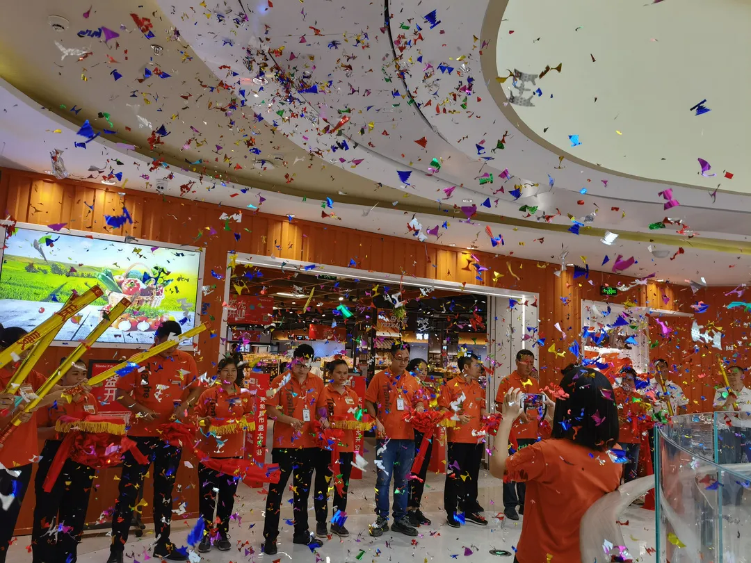 玩轉(zhuǎn)十一，引爆浦北，在天和超市遇見美好生活~