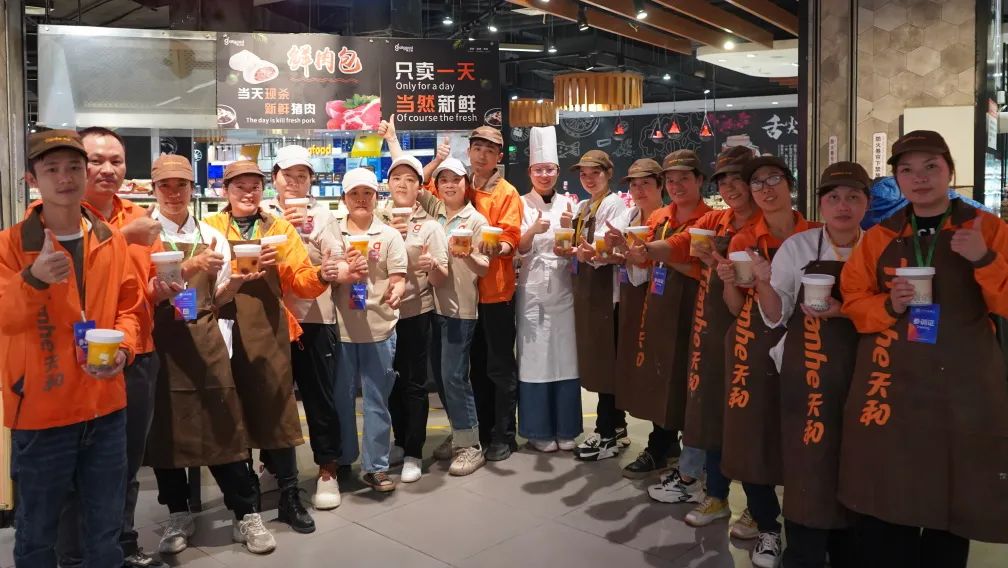 “新動力計劃”門店技工培訓(xùn)——面點(diǎn)制作順利開展